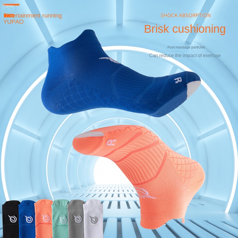 Sports Socks - Herren-Sportsocken, Laufsocken, Massagesohle, Ganzjahres-Dünnsöckchen, atmungsaktiv, schnelltrocknend,