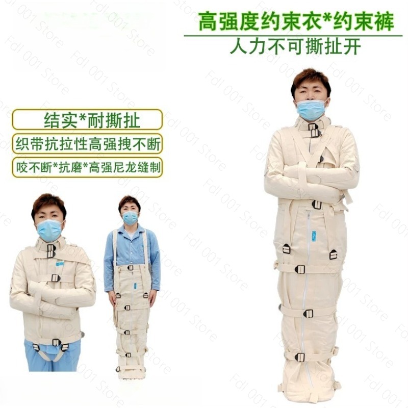 Patientenschutz-Fixiergurt mit – Ankle Brace Bewertung und Preis