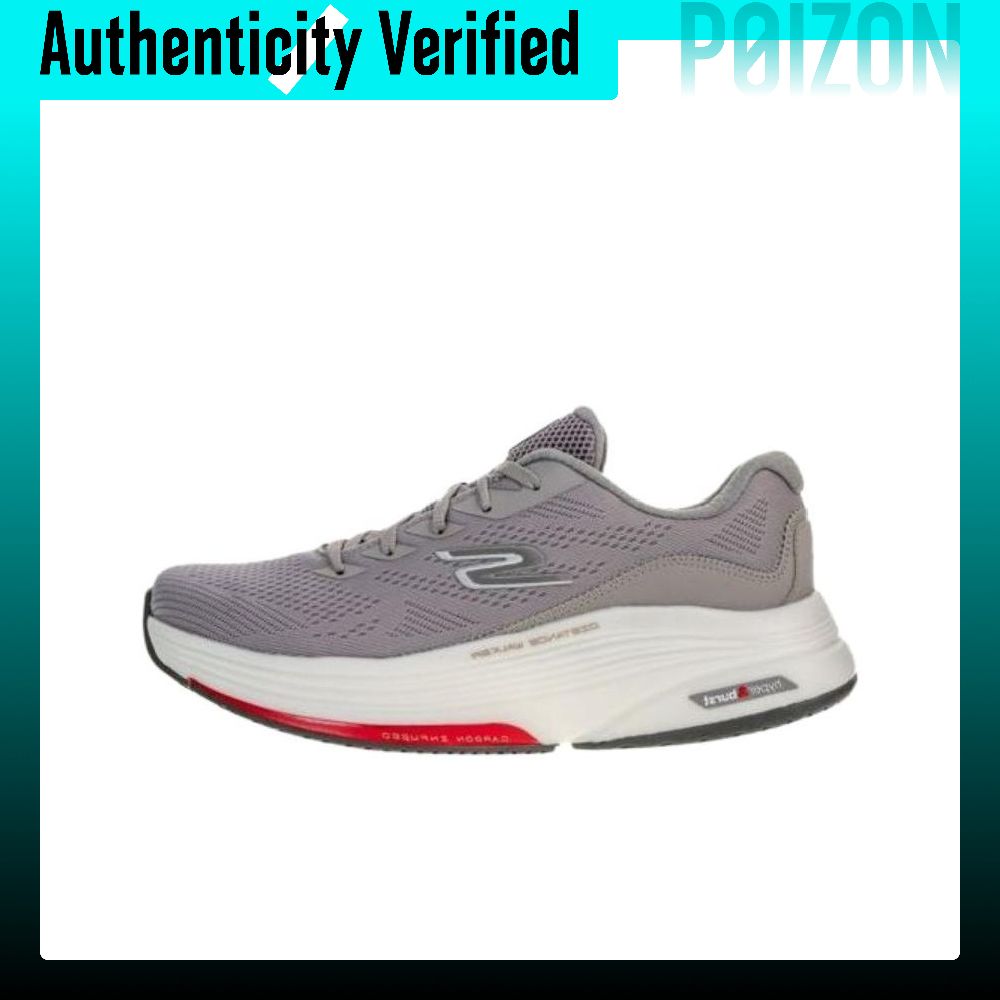 Skechers Go Walk Distance Walk – Running Shoes Men Bewertung und Preis
