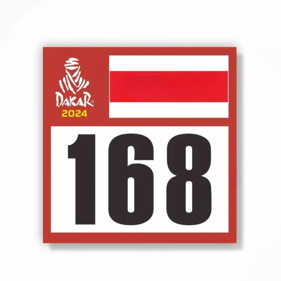 2024 Wüste DAKAR Rally Spiel A – Race Bib Bewertung und Preis
