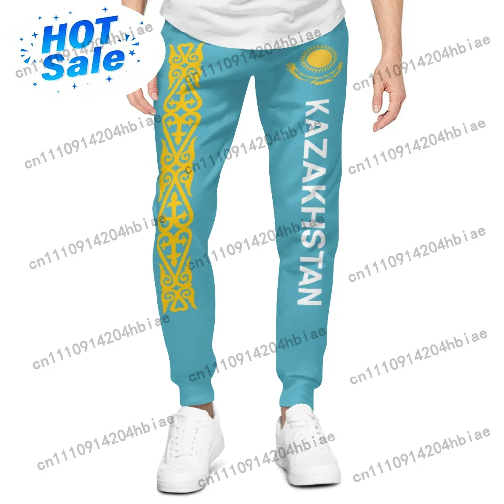 2025 Kasachstan Flagge Herren  – Joggers Pants Bewertung und Preis