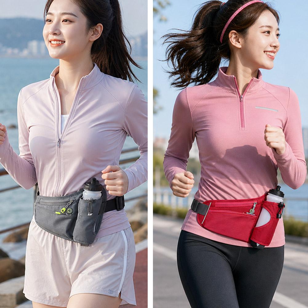 Gürteltasche mit Wasserflasche – Running Belt Bewertung und Preis